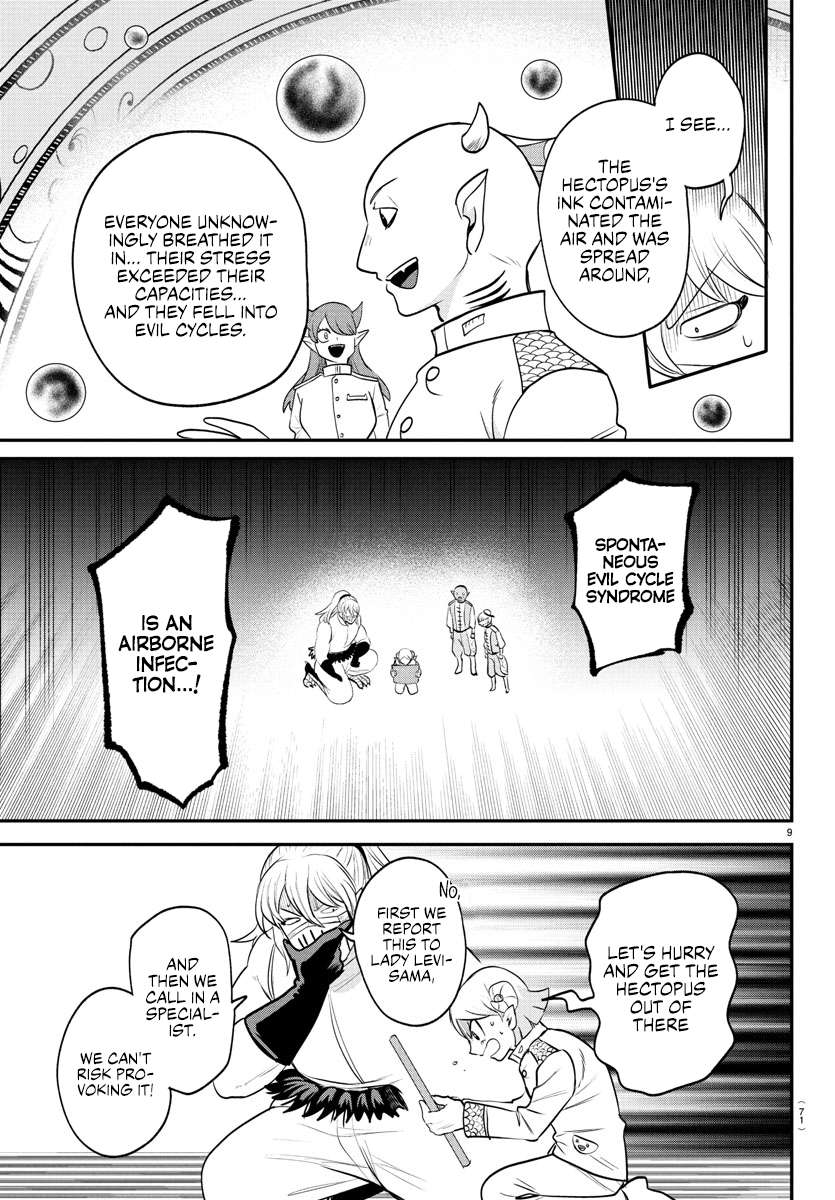 Welcome to Demon School! Iruma-kun, Chapter 391 image 09